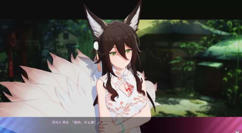 夏日狂欢 全DLC 精翻 版封面