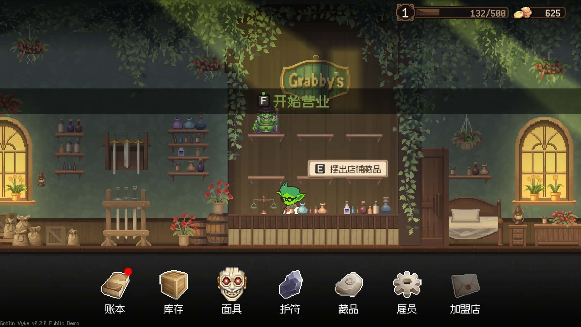 视觉数据4