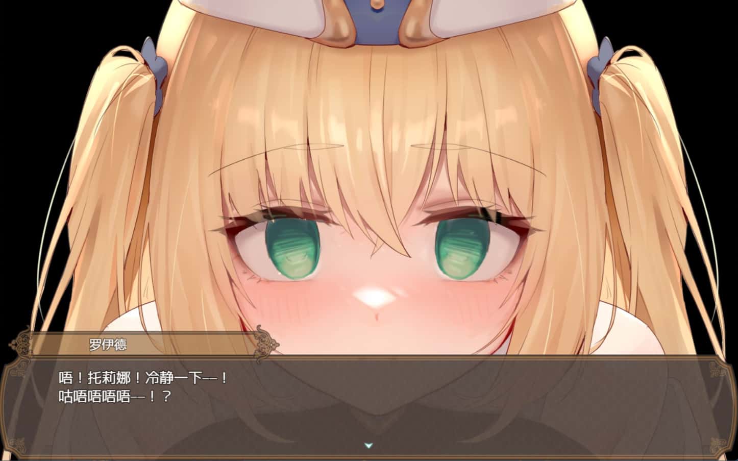 游戏画面3